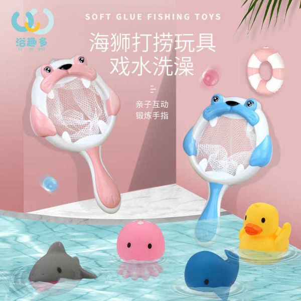 

children's bath toyslaolaole baby fishing plastic enamel duckling suit