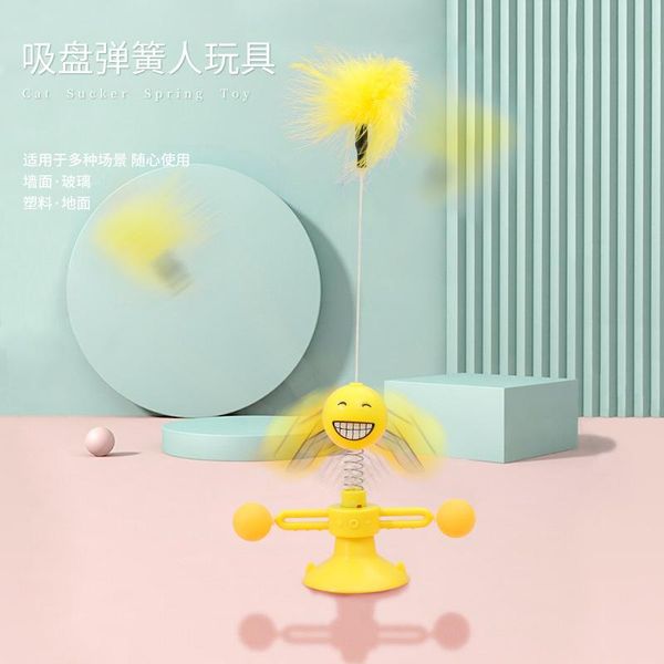 

cat toys pet supplies turntable self-healing and unboring feathers funny stick gyro interactive puzzle accessories