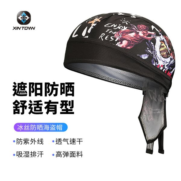 

export xintown skull scarf riding outdoor pirate hat mountain road bicycle helmet lining