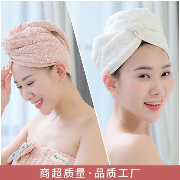 

dry hair towel pineapple cap female microfiber absorbent thickened shower quick-drying coral fleece baotou caps