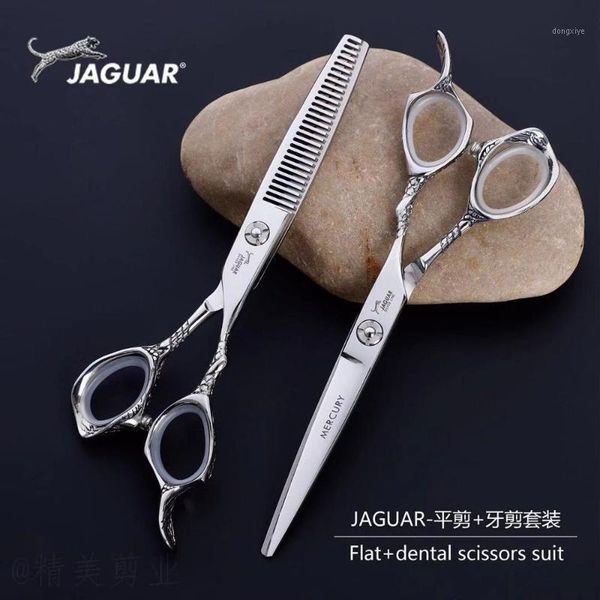 

inches beauty salon cutting tools barber shop hairdressing scissors styling professional se1