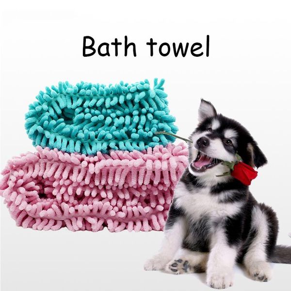 

towel pet soft water absorption bath for dog cat cleaning massage washing drying hair car bathroom supplies