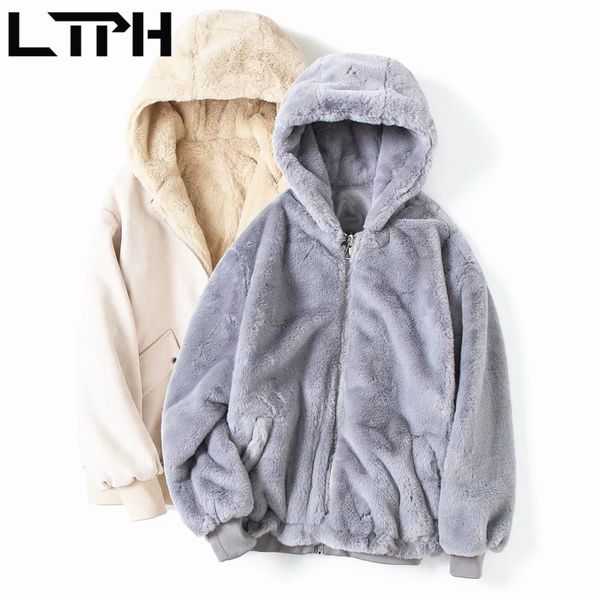 

two wear plush faux fur jackets woman jacket thicken warm loose all-match zipper hooded outerwear spring autumn 210427, Black;brown