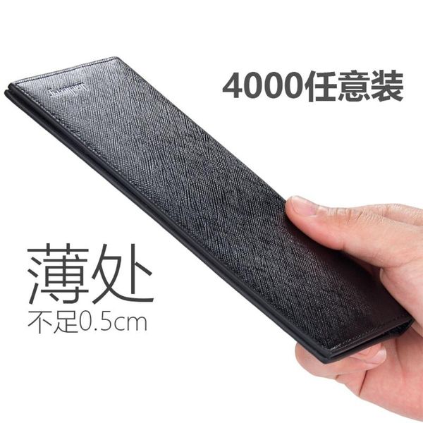 

wallets men's wallet long student ultra-thin korean version of the male friend clip, Red;black