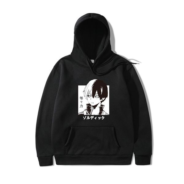 

20210 academy hero college sweater men's and women's hoodie, Black