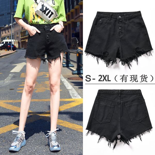 

women's shorts denim 2020 new waist pants show high black summer thin loose elegant fashion, White;black