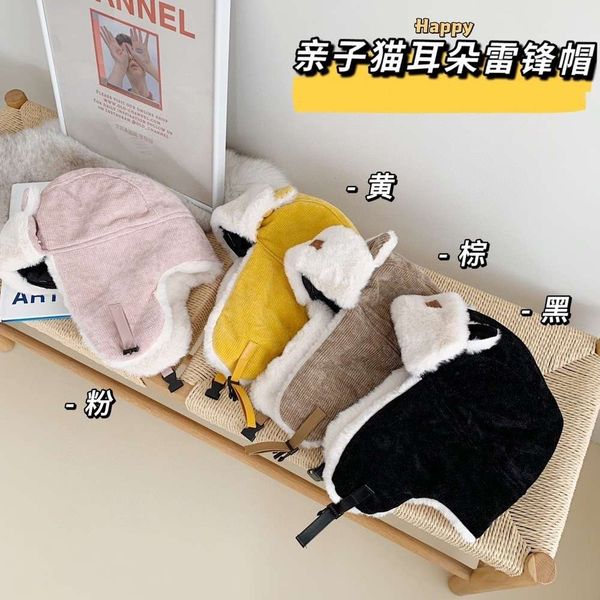 

hat ar.ug cat ear parent-child lei feng the whole family can wear a, Blue;gray