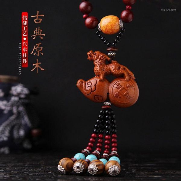 

boutique, car accessories, hulu pi xiu whole wood interior decoration supplies, ornaments1
