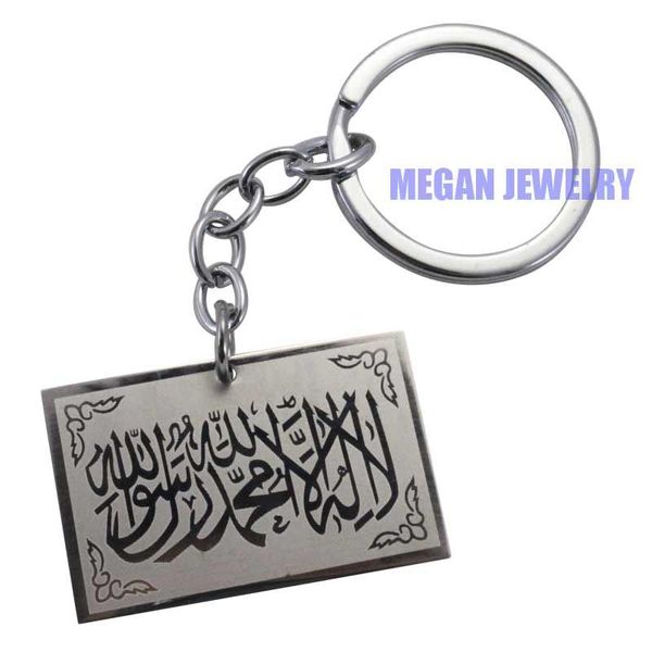 

keychains muslim shahada stainless steel key ring & chain, Silver