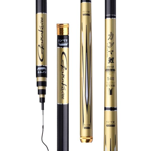 

carp fishing rod taiwan 28 tune ultra-light ultra-hard pole long section gear boat rods