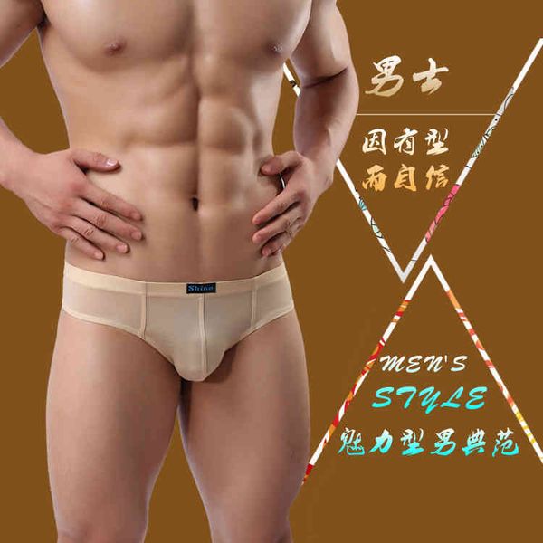 

simple ultra thin men's briefs natural fashion trend underwear, Black;white