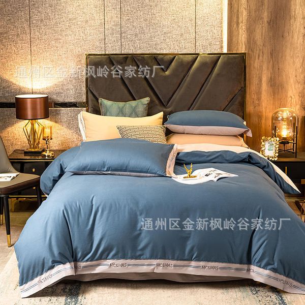 

european style light luxury 120 thread count long staple four piece set all cotton embroidery pure plain color el bed