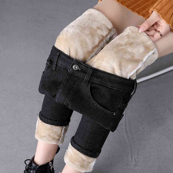 

thick winter warm skinny jeans for women female high waist velvet denim pants streetwear stretch trousers plus size, Blue