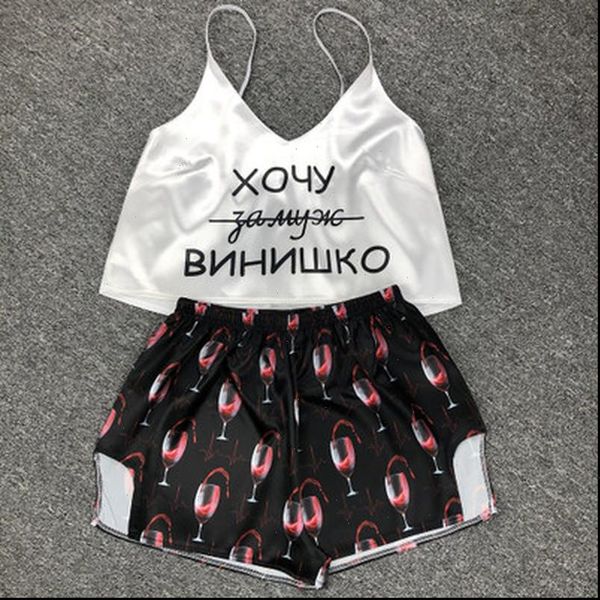 

flamingo pajamas silk women sleepwear pijamas satin pyjama femme fox print v neck home suit dropshipping, Black;red