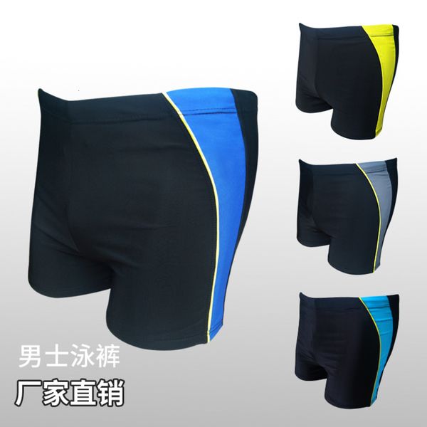 

men's shorts men's swimming trunks with inlaid stripes, color matching, slim fitting, flat angle, comfortable beach swimming, fatt, White;black