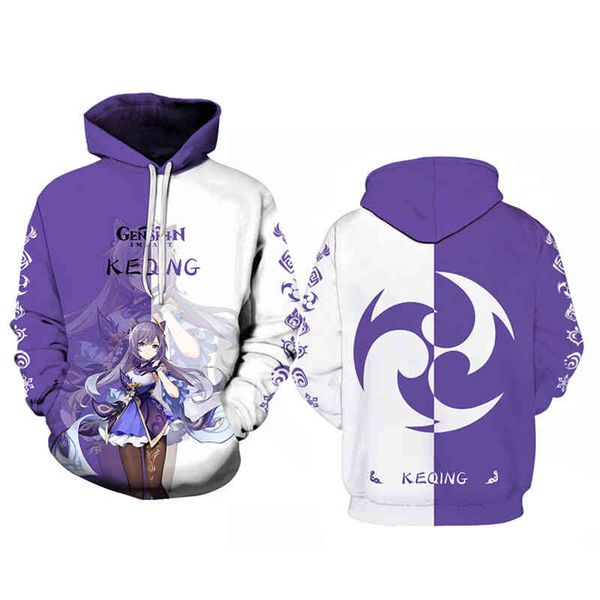 

2021 new casual breathable men's sweater 3d printed hoodie original god, Black