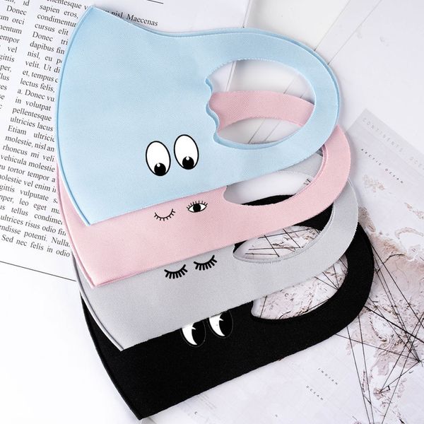 

for eye mask print ice children