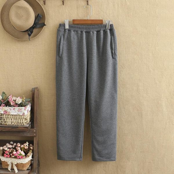 

plus size pants trousers elastic waist high knitted cotton looser comfort large for fatwomen in spring and fall, Black