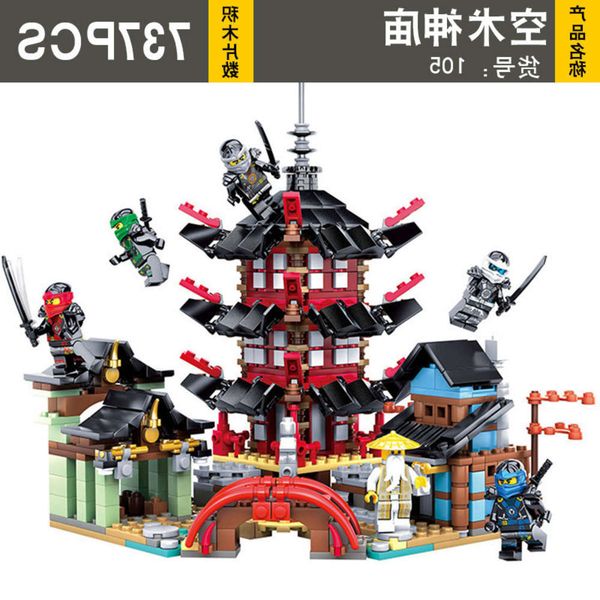 

assembled toys compatible with lego ninja temple children's puzzle