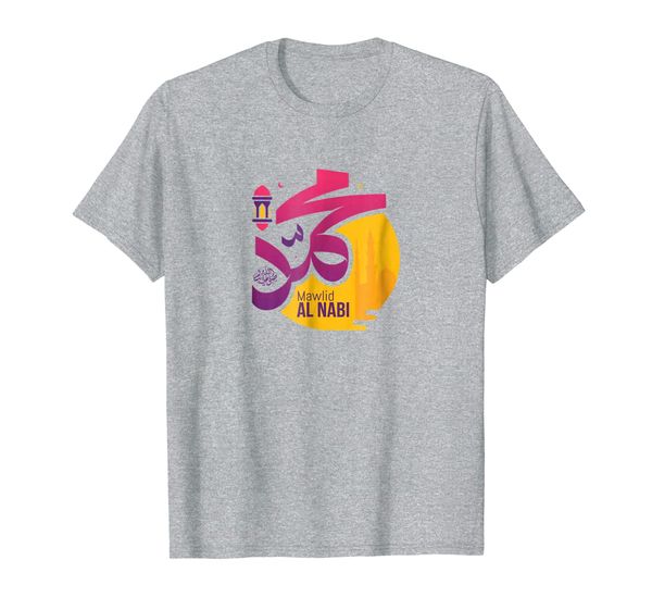 

Prophet Muhammad Mawlid Al Nabi Arabic Calligraphy t-shirt, Mainly pictures