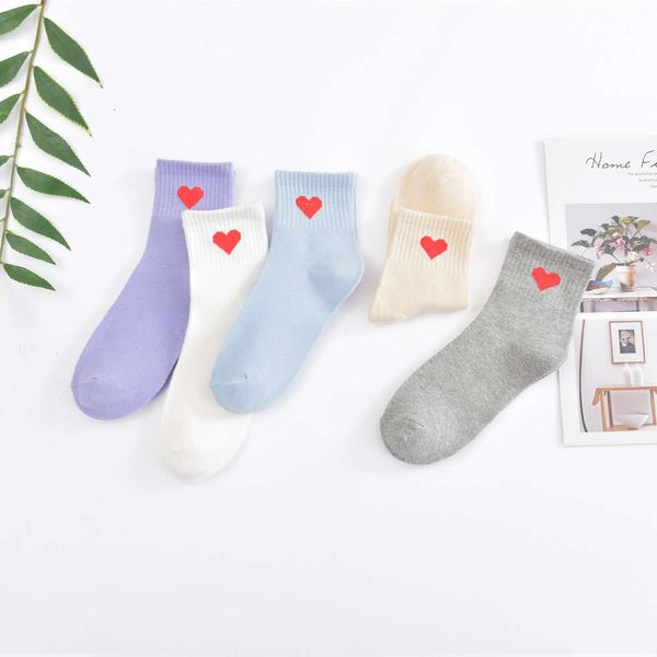 

autumn winter leisure fashion heart-shaped trendy, Black;white