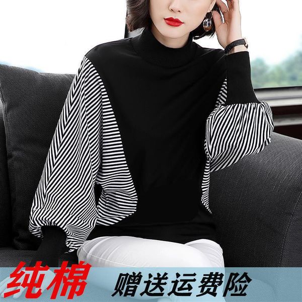 

women's t-shirt ladies autumn striped cotton long sleeve, White