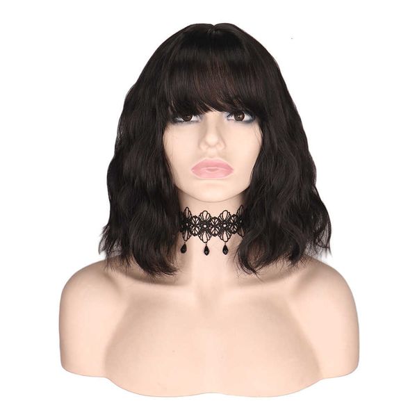 

wig wig female chemical fiber head set short curly hair, Black