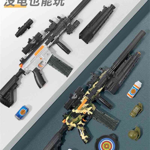 

m416 children's soft bullet shooter's self-contained electric continuous firing boy's toy gun simulation chicken eating equip