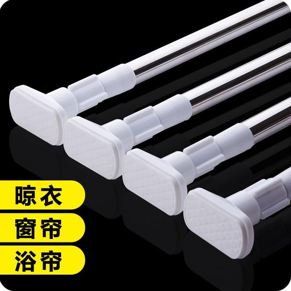 

shower curtains bathroom curtain rod retractable straight poles stainless steel simple closet