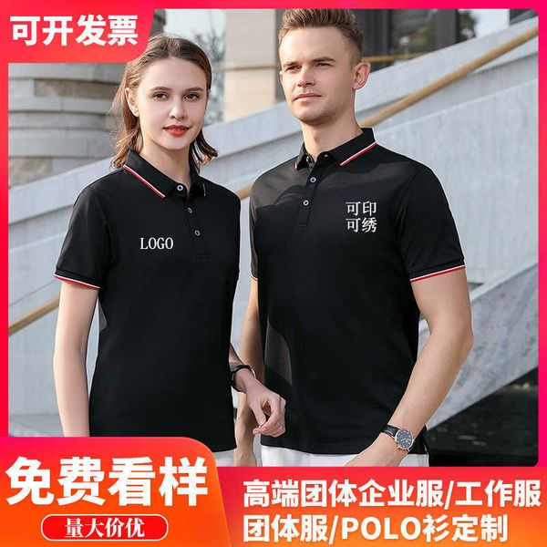 

lapel men's olo short sleeve enterprise print advertisement t-shirt embroidery, White;black