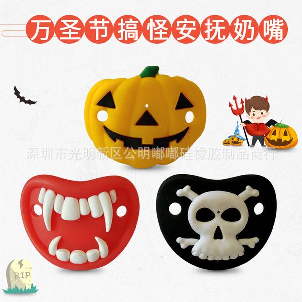 

popular products for all hallows