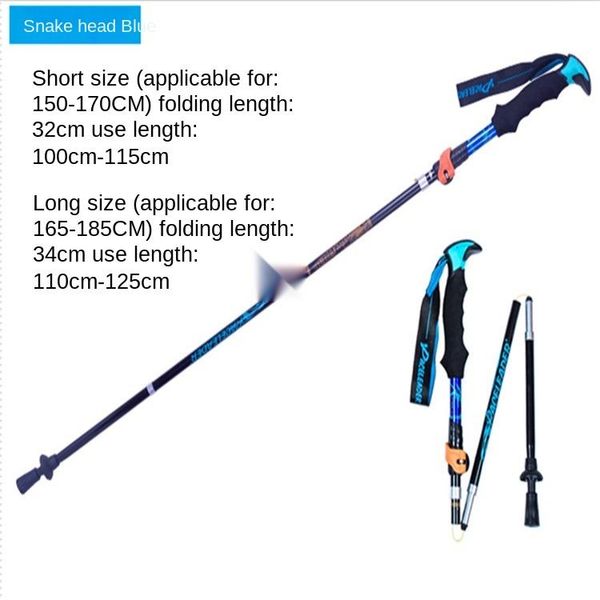 

hiking accessories trekking poles stick walking cane