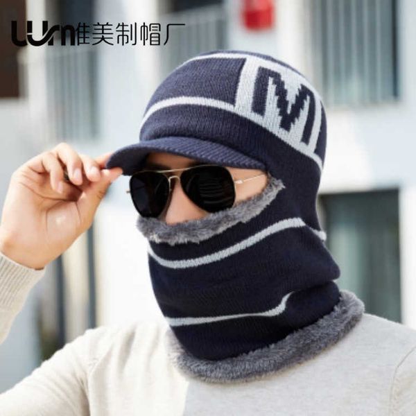 

ear protection hat men's winter psh wool bib integrated thickened cycling autumn neck one-piece, Blue;gray