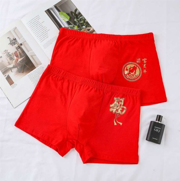 

year of the ox men's underwear pure cotton youth boxer red mid waist, Black;white