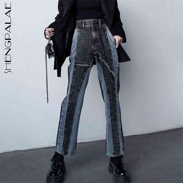 Calça de Contraste de Streetwear Contraste Calças de Jeans Mulheres High West Largura Largura Pássima Calças Denim Femininas Trendy 5B303 210427