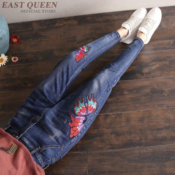 

mom jeans trend 2021 denim boyfriend high rise casual harem pants trousers folral print woman cowboy 3636 y a women's, Blue