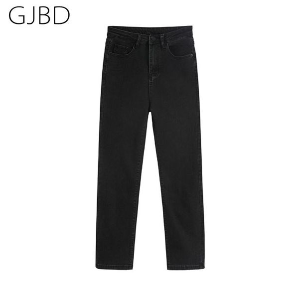 

high waist women's black jeans 2021 spring streetwear straight vintage casual y2k fashion versatile femme denim trouser, Blue