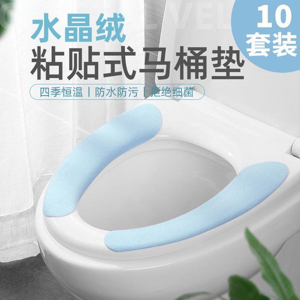 

toilet seat covers cushion for household use in all seasons