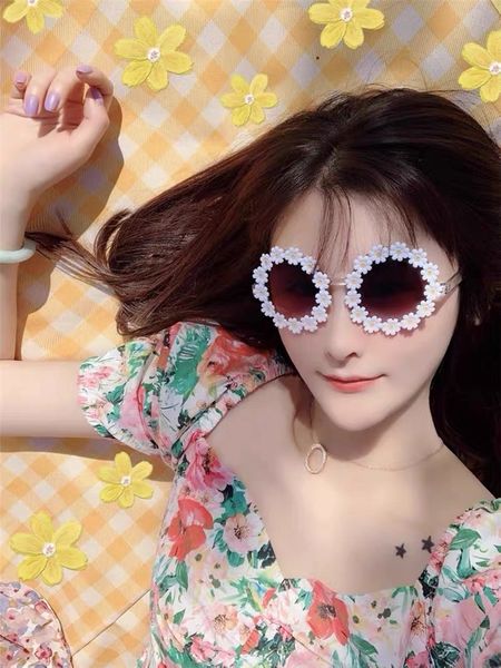 

hawaiian flower decoration funny glasses net red daisy creative modeling friend picnic holiday sunglasses