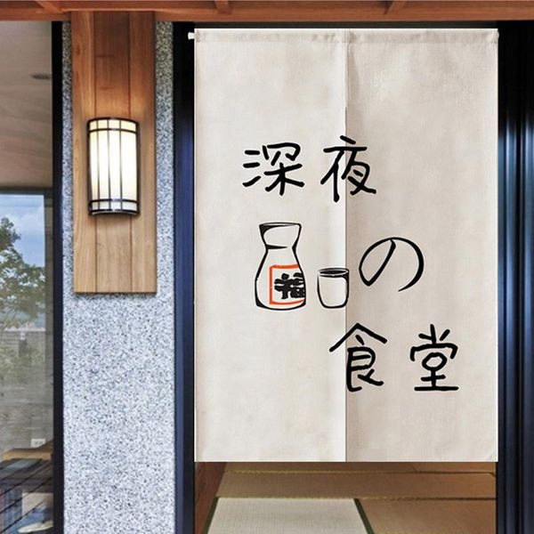

japanese doorway curtain restaurant kitchen decoration half entrance partition door noren & drapes