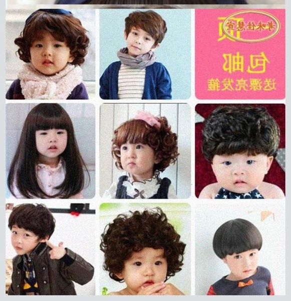 

cap girls' all in one dance wig cover kindergarten children's style, Black