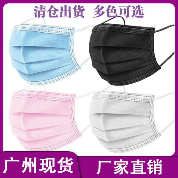 

disposable mask guangzhou three-layer black white flat civilian