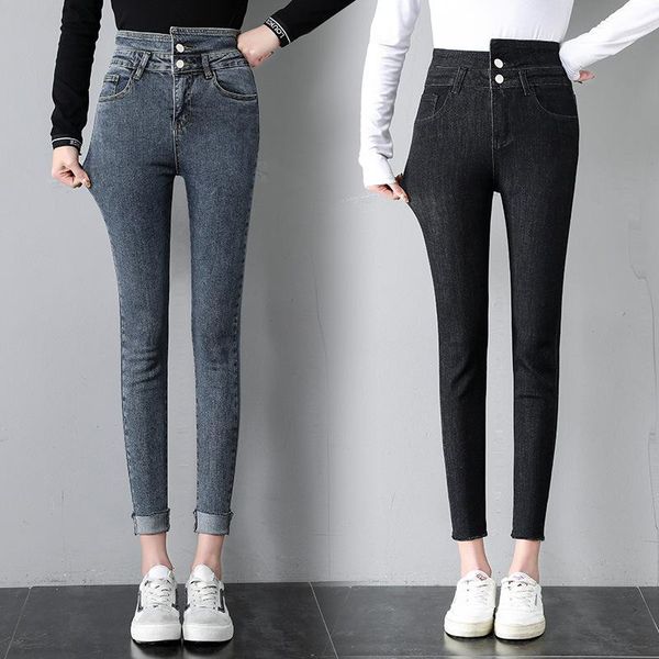 

women's 2021 autumn and winter elastic ankle-length large size nine points pencil feet jeans, Blue