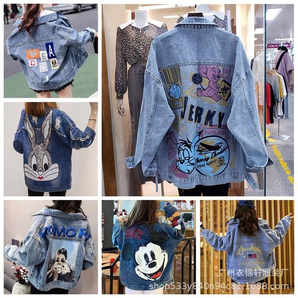 

women's luxury jacket denim et women's 2021 spring and summer korean version fashion loose women's denim et, Black;brown