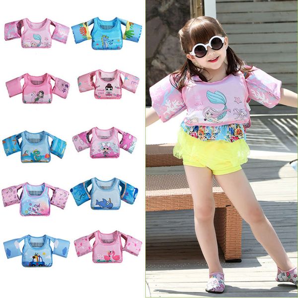 

swimming ring children's floating water sleeve buoyancy vest life jacket arm circle baby swimming equipment