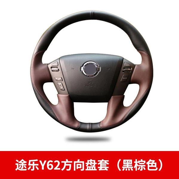 

steering wheel covers car pi diy cover for y62 hand-stitched mahogany leather premium accessories