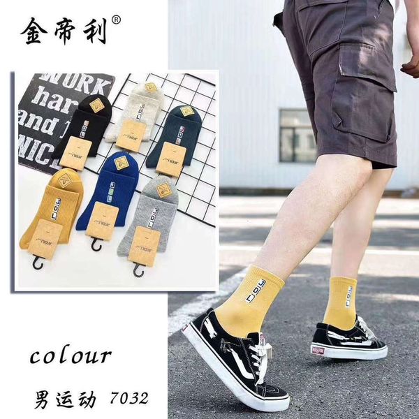 

autumn winter high waist college style colored cotton, Black;white