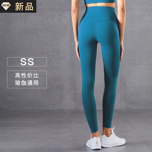 

luxury women's tracksuits cloth 2021 anti curling high waist yoga pants for women, Gray