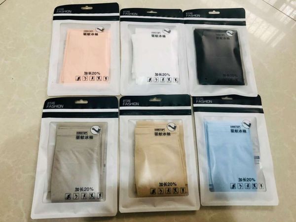 

south korea's mosquito repellent ultraviolet ice sleeve, breathable thin style, easy to use sunscreen silk sleeve for driving and