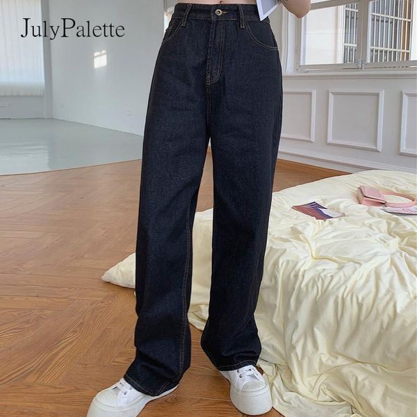

women's jeans julypalette women straight pants 2021 summer casual black high waist denim vintage wide-leg trousers female, Blue